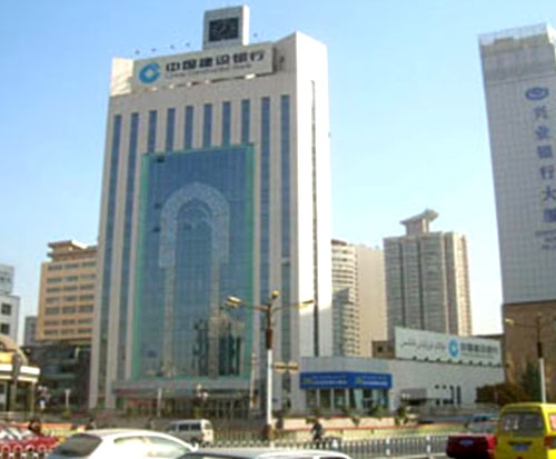  China Construction Bank Xinjiang Branch