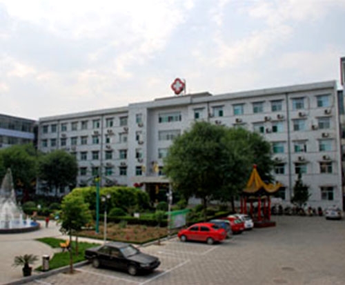  Linfen People's Hospital