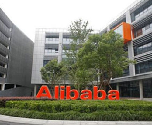 Alibaba Group